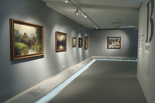 Свыше 300 млн рублей направят на реставрацию подмосковного музея‑заповедника Пушкина