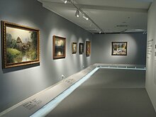 Свыше 300 млн рублей направят на реставрацию подмосковного музея‑заповедника Пушкина