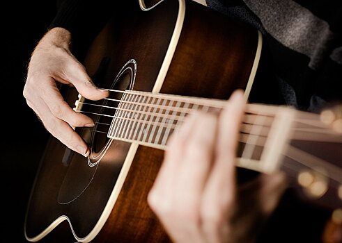 В Куркине проведут открытый урок игры на гитаре