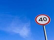 В Новосибирске 14 марта ограничили скорость на Димитровском мосту