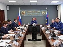 Дмитрий Азаров принял участие в совещании под председательством заместителя генерального прокурора РФ