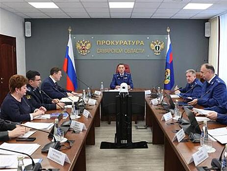 Дмитрий Азаров принял участие в совещании под председательством заместителя генерального прокурора РФ