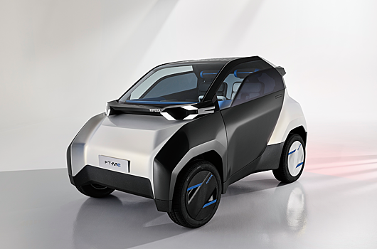 Toyota показала ситикар, вдохновленный мотоциклетным шлемом