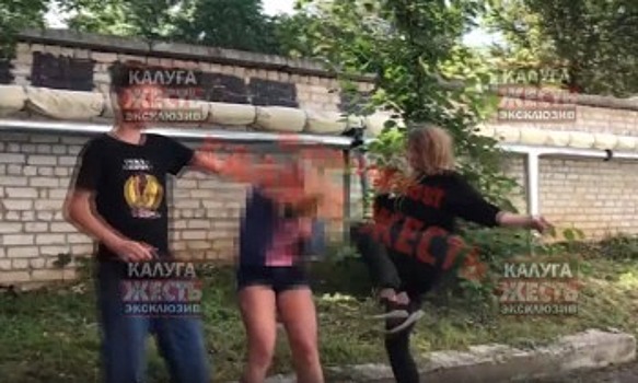 Стали известны подробности избиения подростков сверстниками в Калуге