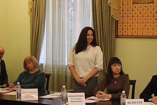 Нового руководителя финансового отдела мэрии представили в Шахтах