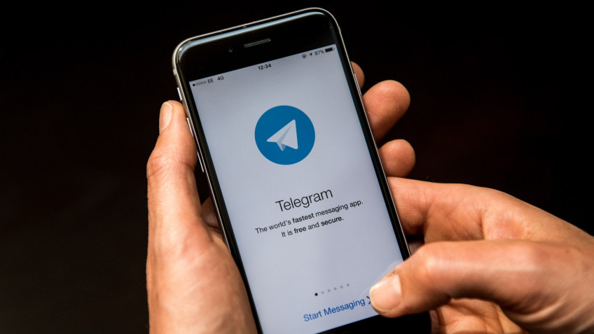 Cуточная аудитория Telegram превысила 70 млн пользователей