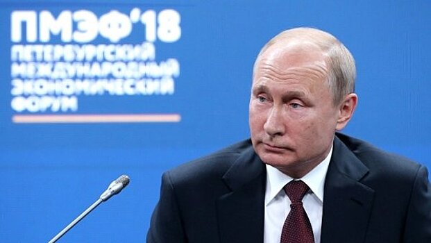 "Нефтяной путь" газового рынка: Путин подумает об отказе от "единого окна" поставки газа в Европу