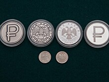 Базовый доход поможет снять «раздражение» россиян