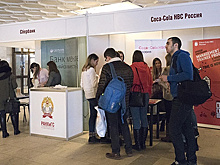 Студенческий карьерный форум в РАНХиГС собрал более 60 работодателей