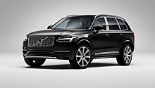 В Россию привезут роскошный кроссовер Volvo