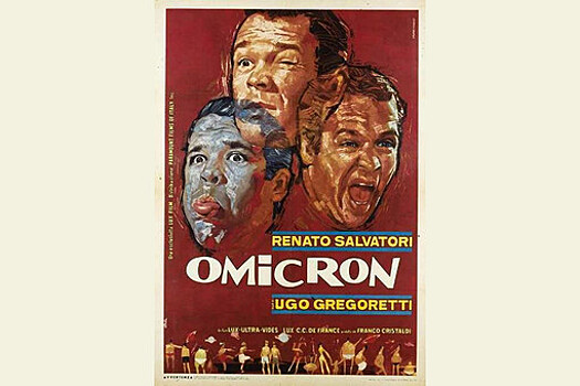 Сюжет фильма "Омикрон", снятого в 1963 году, напугал пользователей соцсетей