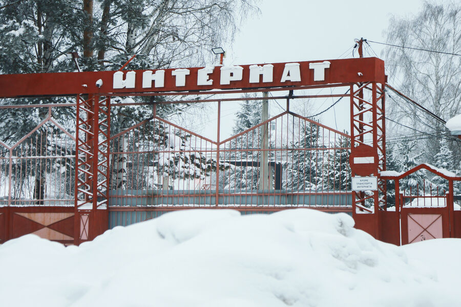 Карантин в интернате для душевнобольных в Кузбассе продлили