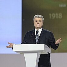 Порошенко полпался на Крючкове. Раскрыта корупционная сеть в энергетике Украины