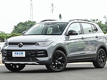 В РФ продают кроссовер Volkswagen Tharu 2025 года выпуска