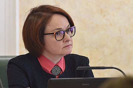 Набиуллина призвала банки не увлекаться залоговым кредитованием