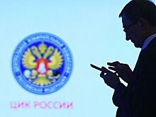 Госдума назначила пять членов в новый состав ЦИК
