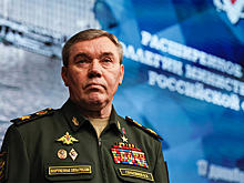 Герасимов рассказал о заблокированном районе с украинскими военными