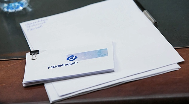 Роскомнадзор изменил подход к блокировке запрещенного контента