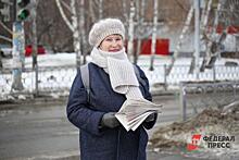 Сенатор Бибикова объяснила, что делать, если из-за недостатка стажа отказали в пенсии