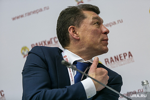 В правительстве РФ назвали причину увольнения Топилина из ПФР