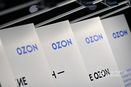 Ozon рассчитывает начать процесс редомициляции в 2024 году