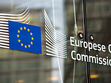 Еврокомиссия предложила новые правила по покупке европейских компаний иностранцами