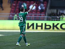 Экс-форвард «Краснодара» и «Ахмата» перейдёт в «Сочи», известен срок контракта