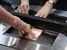 В России захотели ввести новые ограничения на наличные