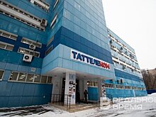 Итоги дня: DDoS-атака на "Таттелеком", миллиард за "Казанскую ярмарку", снос киосков в переходе на Кольце