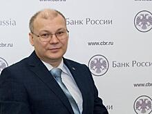 Осипов поприветствовал нового руководителя регионального отделения Банка России