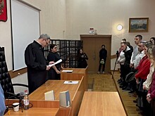 Суд лишил свободы на два года сторонника Свидетелей Иеговы* в Краснодаре