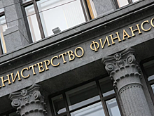 Минфин полностью выплатил купон по евробондам