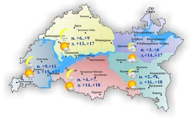 Карта осадков в казани на сегодня по часам подробно