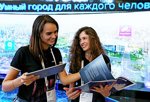 Мировые эксперты обсудят развитие мегаполисов в рамках Московского урбанфорума