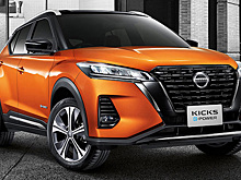 Названа дата старта продаж обновленного Nissan Kicks