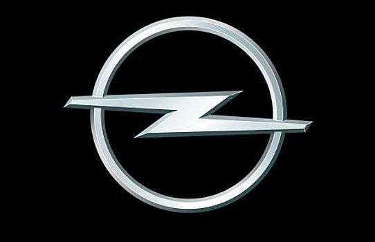 Opel не приедет в этом году в Париж