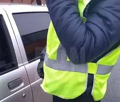 Нижегородец принял стажера за фейкового сотрудника ГИБДД