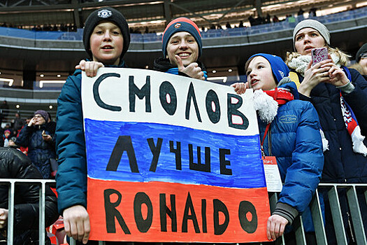 В Петербурге будут развивать туризм для спортивных болельщиков