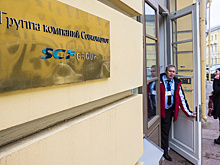 МЭР уточнило информацию о приватизации "Совкомфлота"