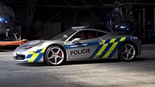Полиция превратила конфискованный Ferrari 458 Italia в служебный автомобиль