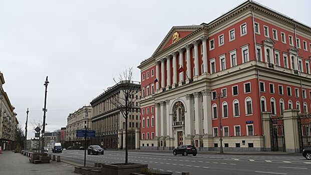 Власти Москвы добились выселения Фонда имени Михаила Евдокимова