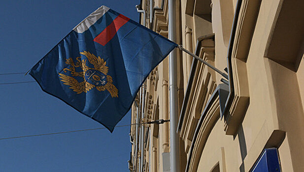 Флаг Казначейства России провезли "По тропам Чингиз-хана" в Монголии