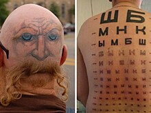 Самые смешные и нелепые татуировки в мире