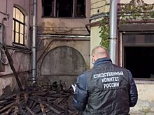 Четыре человека погибли в Подмосковье на пожаре