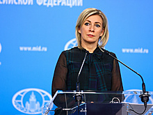 Захарова: российских производителей не променяют на европейские тряпки и тапки