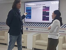 Инновационное приложение для слуха стало доступно в Калмыкии