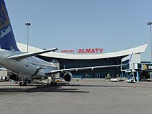 Евразийский банк развития выделит $40 млн на реконструкцию аэропорта Алматы