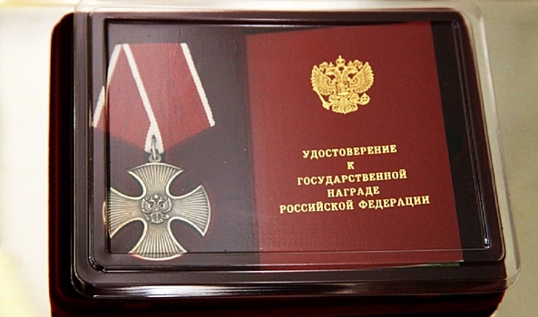 В Волгограде родственникам погибших бойцов передали 4 ордена Мужества