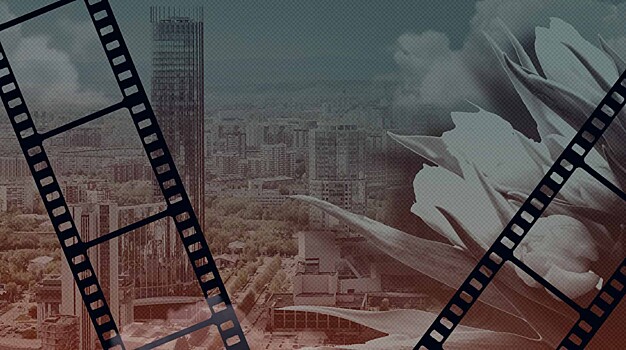 «Современные клипы и рядом не стояли»: какие работы режиссера Кирилла Котельникова стоит посмотреть в эти выходные?