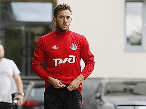 Рыбусь рискует пропустить матч с «Марселем»